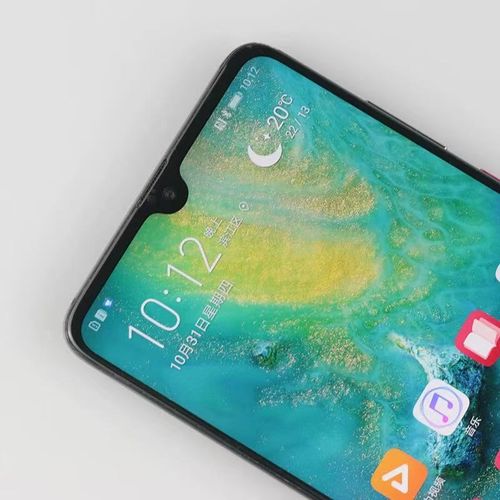 Huawei Mate20