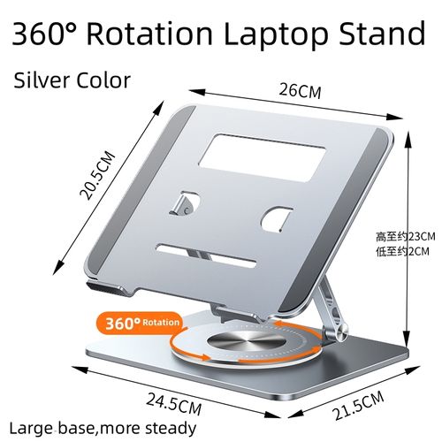 Aluminum Alloy 360 Degree Rotation Portable Foldable Adjustable Laptop Stand for 17.3 Inches