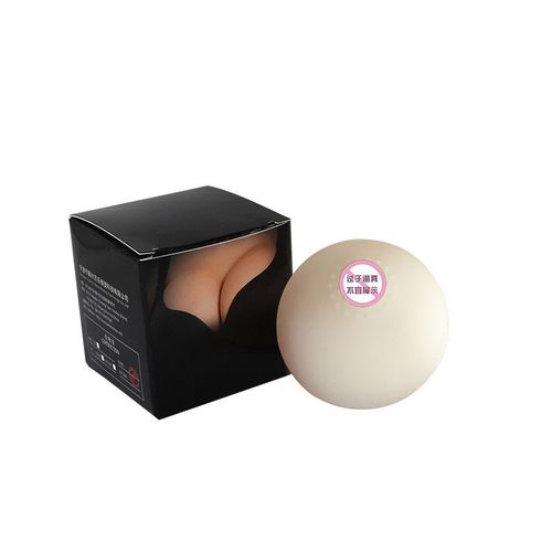 Mimi Ball Male Vibrator with Simulated Breasts