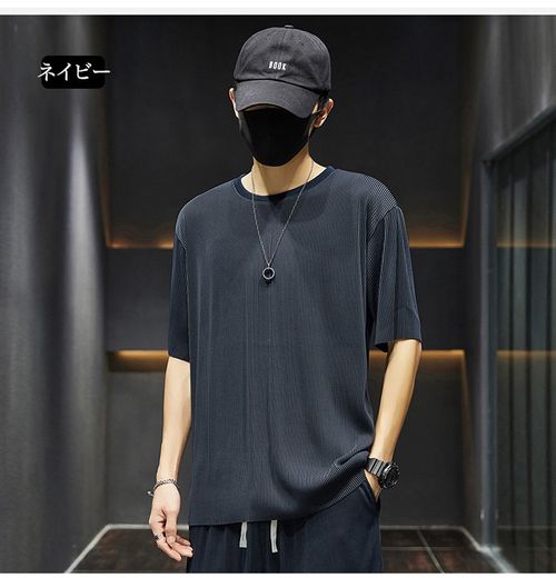 冰絲男士套裝夏季薄款寬鬆休閒百搭短袖T恤短褲兩件套