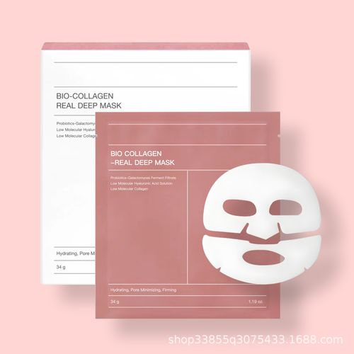 Bio-Collagen Real Deep Mask