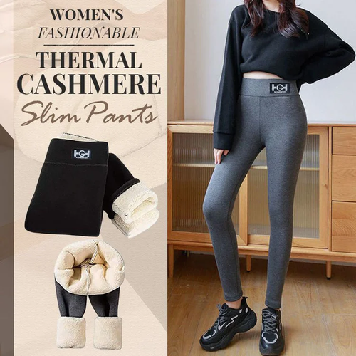Women s Fashionable Thermal Cashmere Slim Pants