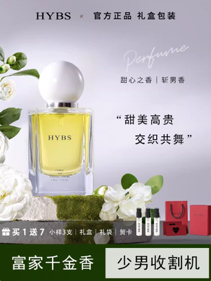 productThumbnail