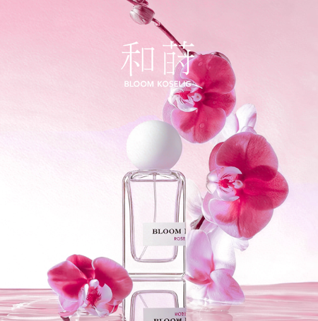 和蒔BLOOMKOSELIG香水話玫漿果女士持久淡香高級小眾花果香調禮物