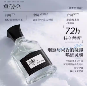 productThumbnail
