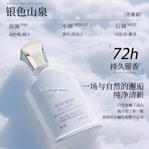 productThumbnail