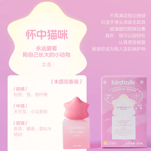 productThumbnail