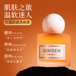 productThumbnail