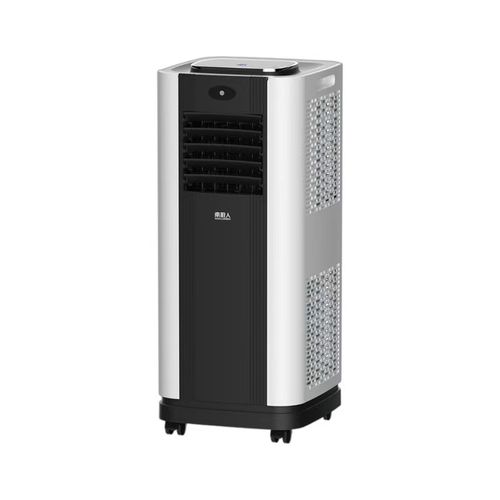 Nanjiren VerticalMobileAirConditioner