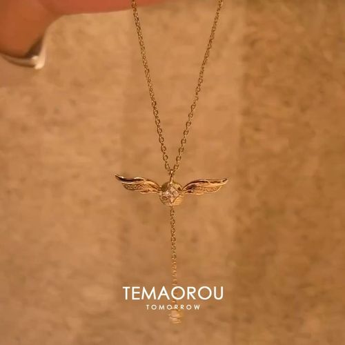 Golden Snitch Necklace