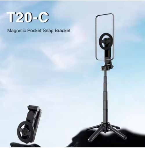 Handheld magnetic selfie stick