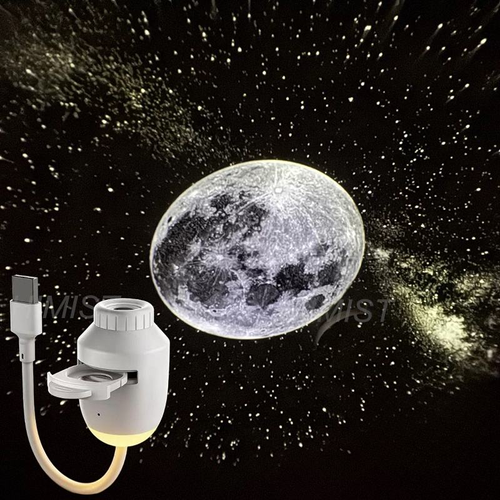 star projection lamp