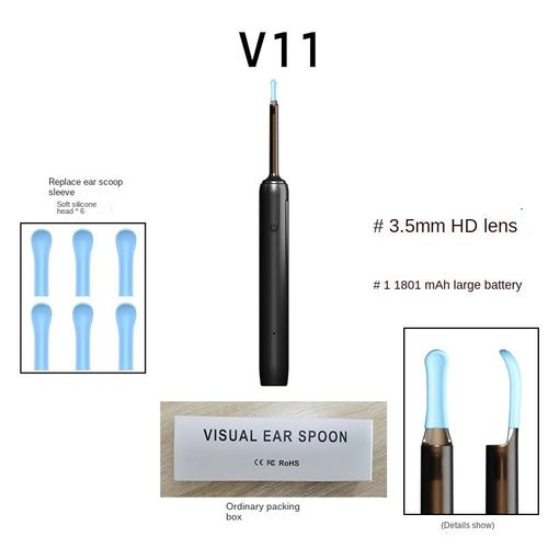 Intelligent visual ear spoon