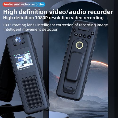 High-definition video recorder