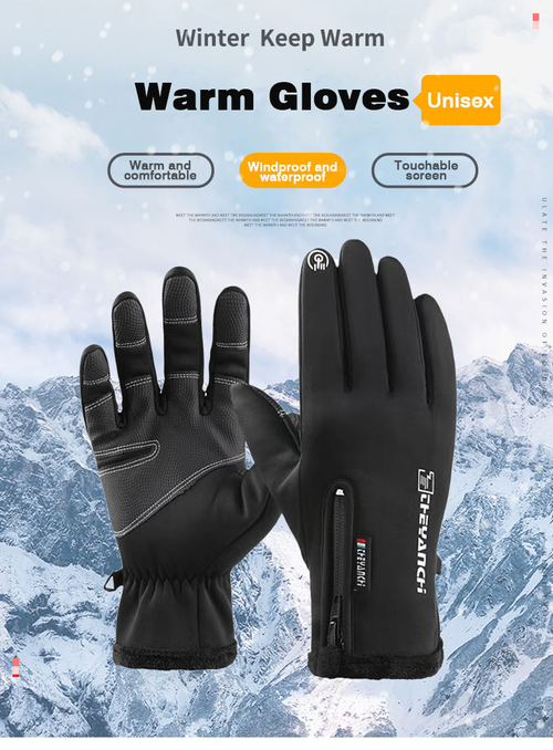 Touchscreen cotton gloves