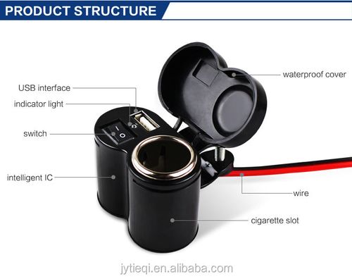 Motorcycle phone charger