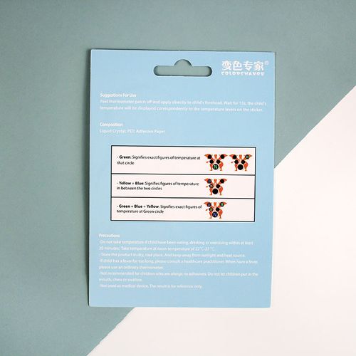 Baby forehead thermometer