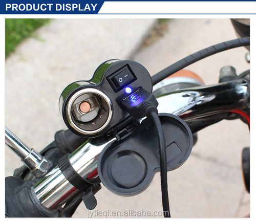Motorcycle phone charger
