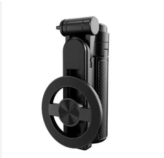 Handheld magnetic selfie stick