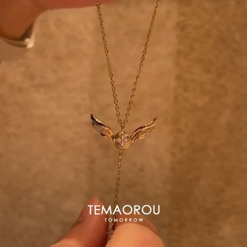 Golden Snitch Necklace