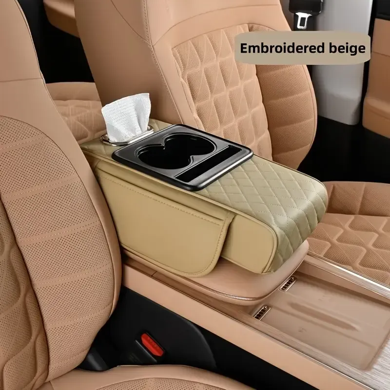 4-in-1 Car Armrest Pad | 7.5cm Thick Memory Foam | Tissue Cup Holder + Storage Pouch | Elbow Support