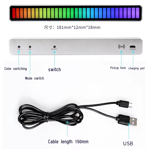 Smart RGB Music Rhythm Lamp APP Sound Control Ambient Light for Gaming & Desk​