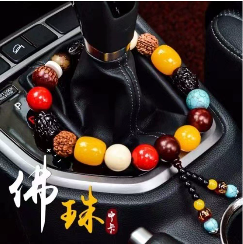 Car Hanging Beads Premium Sturdy Durable Chic Design Decoration Safeness Blessing Pendant for Car Accessories