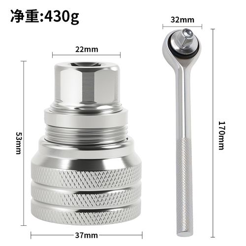 Multi-Function Universal Socket Wrench Tool, Universal Maintenance Tool, 10mm-19mm Adjustable Universal Socket Wrench, for 3 8 Drive Ratchet Torque Wrench & Power Drill