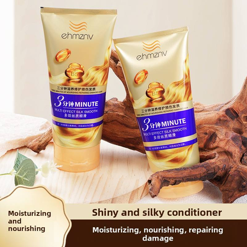 3 Minute Miracle Herbal Essence Hair Moisturizer Salon Treatment Multi-Effect Repair