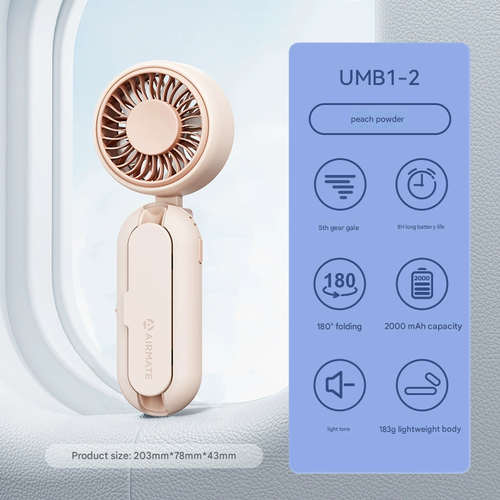 Stay Breezy  Dry  2000mAh Umbrella Fan - Double Relief in One Hand