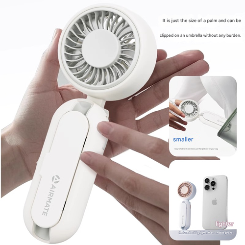 Stay Breezy  Dry  2000mAh Umbrella Fan - Double Relief in One Hand