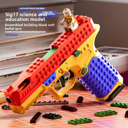 SIG17 Firing Toy Gun Building Blocks DIY Soft Bullet Gun Educational Model Shell Ejection Assembly Repeating