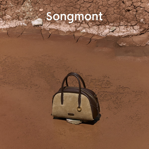 Mini bowling ball suede Boston lightweight handbag crossbody bag