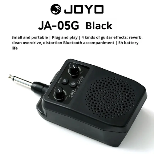 JOYO JA-05G Electric Guitar Speaker Bass Instrument Special Mini Outdoor Portable Small Speaker for Individually Packaged