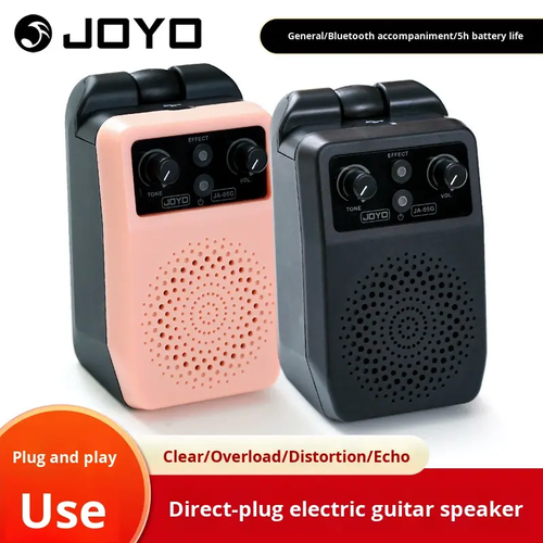 JOYO JA-05G Electric Guitar Speaker Bass Instrument Special Mini Outdoor Portable Small Speaker for Individually Packaged
