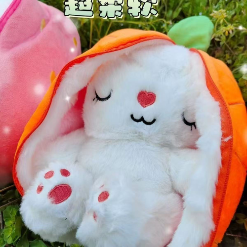 2026New Luminous Breathing Plush Toy Strawberry Carrot Rabbit Reindeer Cute Soothing Sleep Doll