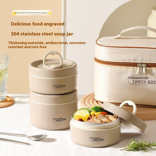 316 Stainless Steel Insulated Lunch Box with Portable Soup Bowl Office Workers' Insulated Bucket Lid for Microwave Oven Use