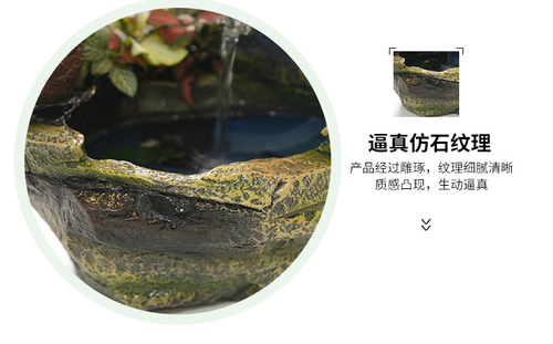 Artificial rockery, flowing water fountain, living room counter, office desktop water wheel, light luxury water feature decoration.