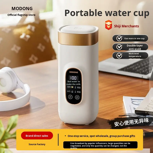 304 Stainless steel Thermos Customizable Battery - Powered Smart Vacuum Water Bottle with LED Temperature Display for Travel