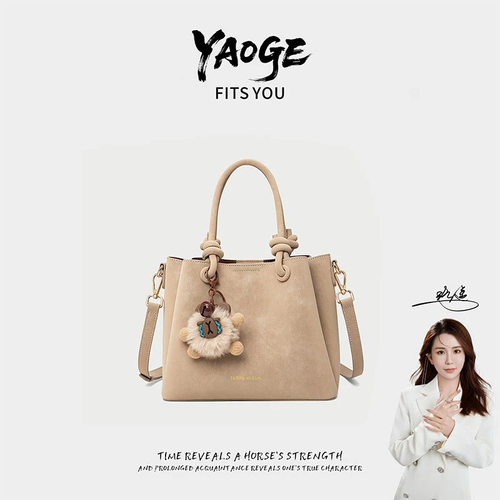 High-End Retro Women's 2026 New Matte Bow Zipper Polyester Lining Commuter Shoulder & Crossbody Bag Niche Casual Fashion