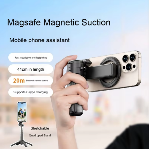 2026 New Style Small Quadrupod Portable Mini Wireless BT Folding Magnetic Mobile Phone Stand