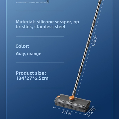 Plastic Push Broom Brush Crevice Cleaning Tool for Home Bathroom Floor Scrubbing Cleaning Brush With Squeegee Floor Scrub Brush
