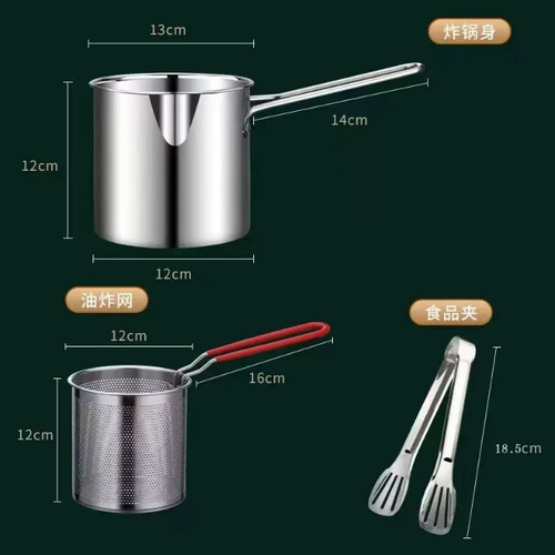 Frying Pot With Strainer Basket Tong Stainless Steel Japanese Tempura Frying Pot for French Fries Chicken