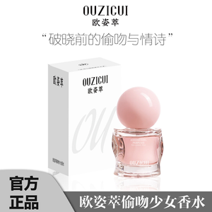 productThumbnail