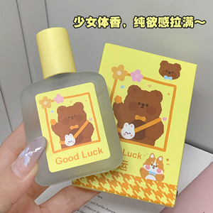 productThumbnail