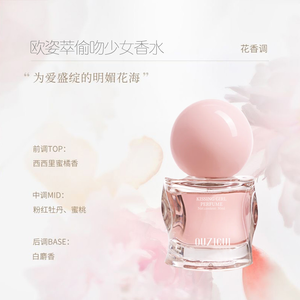 productThumbnail