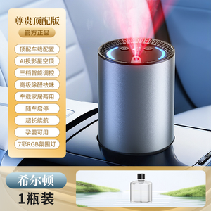 productThumbnail