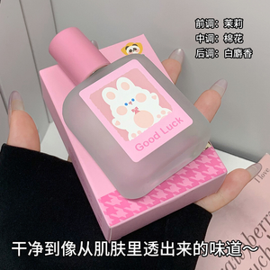 productThumbnail