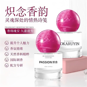 productThumbnail