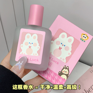 productThumbnail